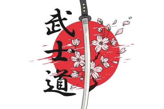 Tattoo Katana Bedeutung
