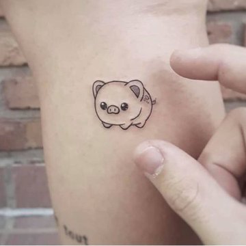 Tattoo Skizze Schwein