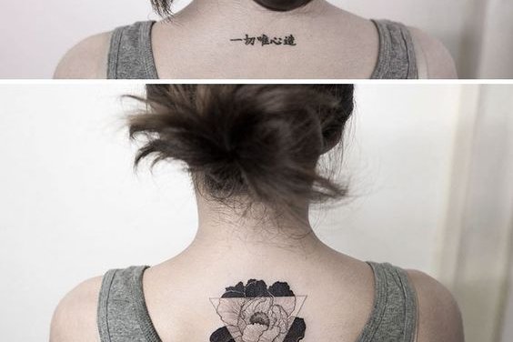 tattoo korrigieren