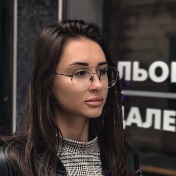 Piercing ausbildung Lübeck