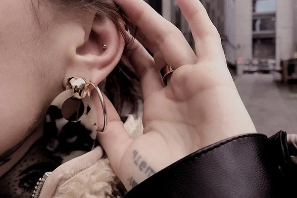 Piercing in Frankfurt am Main