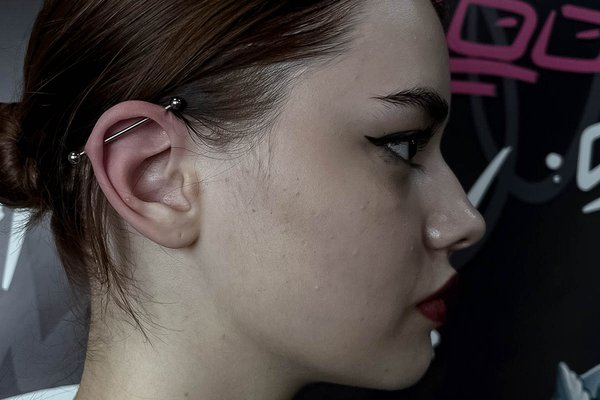 Piercing Indаstrial