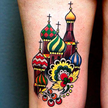 Chochloma Tattoo