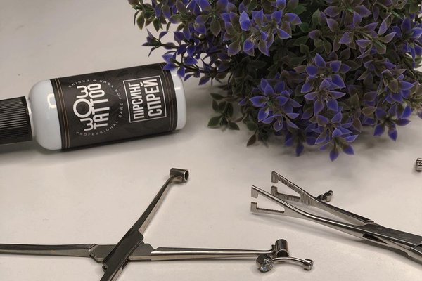 piercing heilung beschleunigen