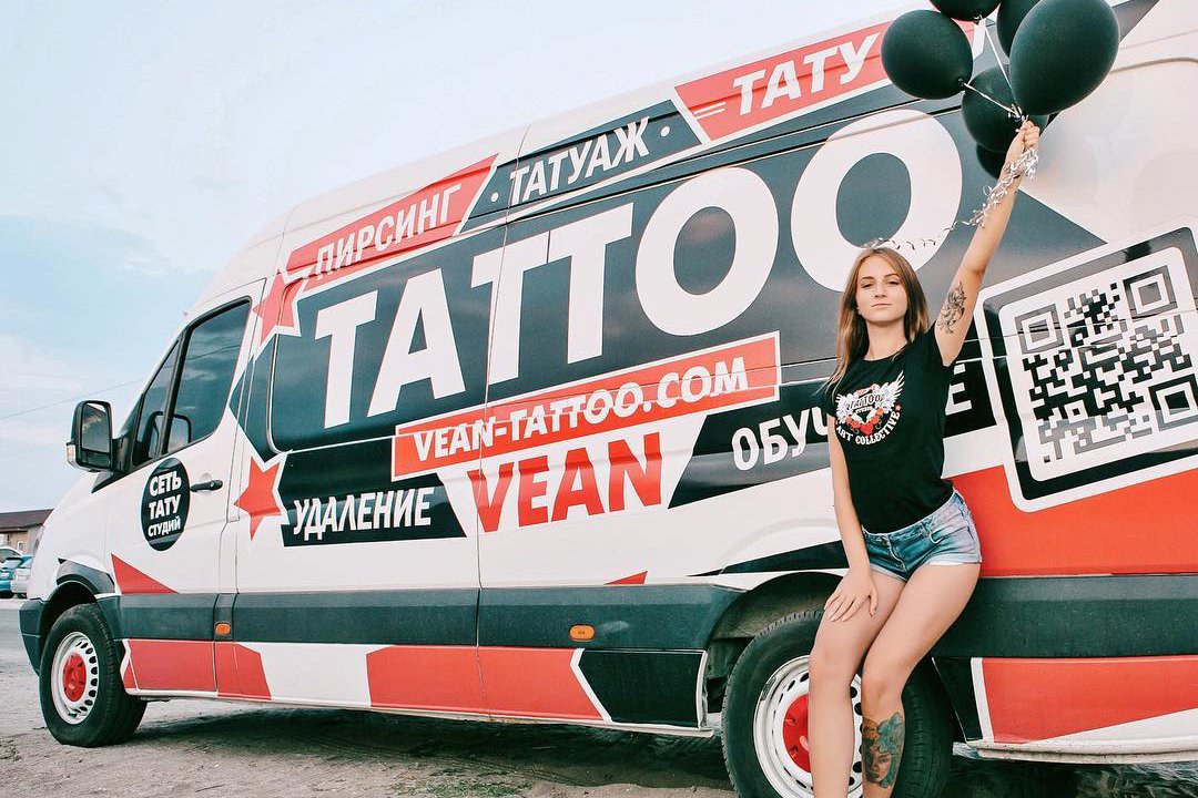 Werbung Tattoo-Salon