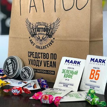 richtige tattoopflege